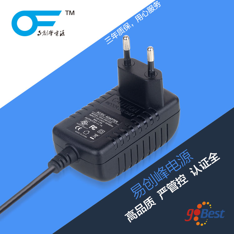 12V0.5A電源適配器_易創(chuàng)峰電源_插墻式 歐盟CE認(rèn)證_6W電源適配器